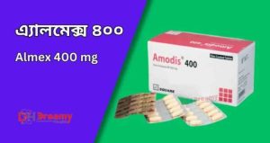 এ্যালমেক্স ৪০০ almex 400 mg