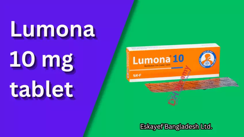 Lumona 10 mg tablet